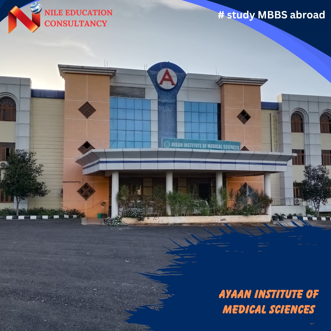 Ayaan Institute of Medical Sciences